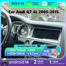 Autoradio Android 14 con Carplay per Audi Q7 4L 2005-2015 MMI 2G 3G GPS Navi con Telecamera Posteriore Multimediale Automobilistica DSP