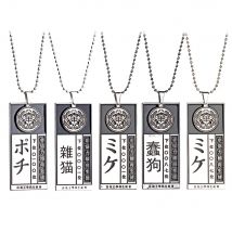 Anime Metal Kakegurui Necklace & Pendant Compulsive Gambler Yumeko Jabami Necklace for Women Dog Tang Necklaces Gifts Jewelry
