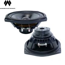 MW Audio Professional KR Line Array-Lautsprecherkomponenten mit 8-Zoll-LF-Basstreibern