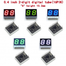 10PCS 0.4-inch 2-digit numeric tube 16PIN  20mmX16mm digital display "8" height10.2mm seven-segment numeric tube 4201series4021