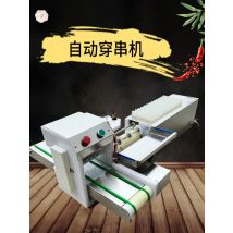 Automatic Skewer Meat Stick Machine Skewered Meat Chicken Skewer Machine Kebab Machine