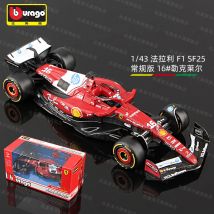 Bburago 1:43 F1 Scuderia Ferrari HP SF25 # 16 Carlo Leclerc # 44 Lewis Hamilton Modello pressofuso per auto in lega da collezione