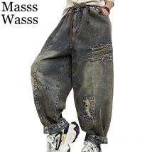Mass Wass Europäische Damen Punk Denim Haremshose Klassische Löcher Lose Vintage Hose Freizeit Streetwear Jeans mit elastischer Taille