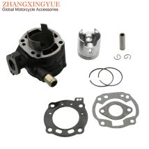Roller 70cc Big Bore Zylindersatz für Aprilia SR 50 Fun Master Racing Sport LC 50cc 47mm/12mm 2-Takt