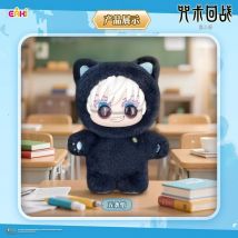 EAKI Original Jujutsu Kaisen 2-Katzenohr-Plüschtier-Serie Blind Box Mystery Box Anime-Figur Raumdekoration Sammlung Spielzeug