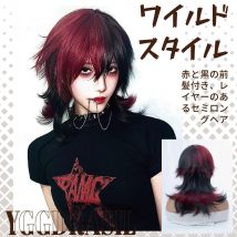 18Inch Handsome Girl Tomboy Style Black Red Synthetic Wigs With Bangs Medium Wavy Layered Hair Wig for Man Women Heat Resistant