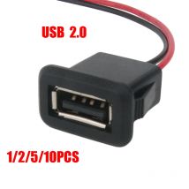 1-10 pz 2 Pin 4 Pin USB 2.0 Femmina Jack di Alimentazione 2P 4P USB 2.0 Porta di Ricarica Connettore Interfaccia Dati con Cavo USB presa di ricarica