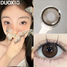 DUOXIU 1 Paar Naturfarbene Kontaktlinsen, Korea, modisch, kleiner Durchmesser, braune Linsen für Augen, Dioptrien, Myopie, weiche Kontaktlinsen