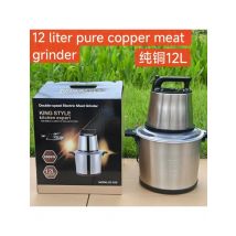 Fufu Machine 12L Electric Meat Grinder Multifunctional Home Use Blender Vegetable Chopper Food Processor