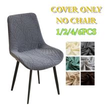 1/4/6pcs Foglia Jacquard Fodere per sedie curve Fodere per sedie elastiche Protezione per sedili per sedie di casa per banchetti da cucina per matrimoni in hotel