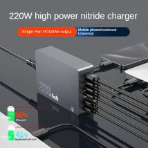 Caricatore da tavolo GaN da 220 W Stazione di ricarica rapida PD 100 W USB tipo C QC 3.0 a 6 porte per iPhone 16 Pro Tablet MacBook Samsung Laptop