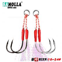10 paia/lotto Amo Da Pesca Jig Doppi PairHooks Filo Spinato Piuma Accessori Pesca In Acciaio Ad Alto Tenore di Carbonio Richiamo di Pesca Lento Jigging