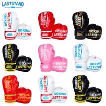 Boxhandschuhe für Kinder, Sanda-Kampfhandschuhe, spezifisches Training, Begleitung, atmungsaktive, verschleißfeste Übungs-Stanztaschen