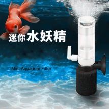 Super Aquarium Filter Aquarium Garnelen Teich Luftpumpe Biochemischen Schwamm Filter Bio Schwamm Filter Aquarium Filtration Filter
