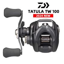 2024 NOWY Kołowrotek wędkarski DAIWA TATULA TW100 Kołowrotek castingowy 7+1BB Drag 5KG TW 100