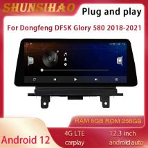 ShunSihao 7862 Andriod 12 Für Dongfeng DFSK Herrlichkeit 580 2018-2021 Auto Radio stereo multimedia