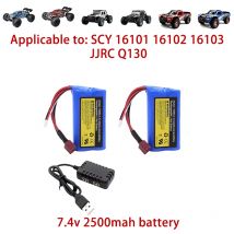 7,4 V 2500 mAh Li-Ionen-Akku für SCY-16101 16102 16103 JJRC Q130 RC LKW-Ersatzteile