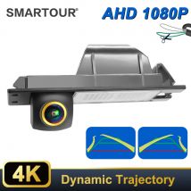 AHD 1080P Car Rear View Camera for Opel Astra H J Corsa Meriva Zafira Insignia FIAT Grande CCD Reverse Dynamic Trajectory Camera