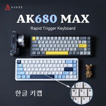 AJAZZ AK680 MAX Coreano keycap Interruttore Magnetico Tastiera Meccanica 60% 8k Hz Tasso di Ritorno 68 tasti Wireless/Wired Gaming Keybaord