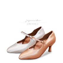 Scarpe da ballo moderne da donna Sneakers standard Scarpe da ballo in raso con suola morbida Scarpe da ballo da sala Valzer Tango Ladies