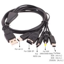 1,2 m langes Schnellladekabel, 5-in-1-USB-Spiel-Ladekabel für das neue 3DS XL NDS Lite NDSI LL Wi I U GBA PSP