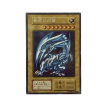 ORICA YUGIOH carte Proxy fai da te Secret Blue-Eyes White Dragon Kaiba 1st Non originale Collection Card Toys