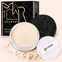 Gemeng Powder Trucco Impostazione Polvere Durevole Impermeabile Correttore per trucco a prova di sudore Polvere di miele