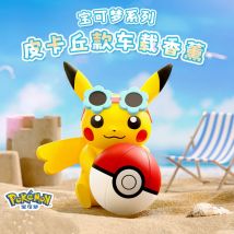 Anime Pokemon Pikachu Action Figur Auto Duft Geruch In Styling Vent Diffuse Propeller Clip Parfüm Zugriffs Auto Dekoration