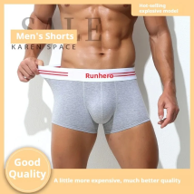 Atmungsaktive Boxershorts für Herren, niedrige Taille, sexy Unterwäsche, bequeme Dessous-Boxershorts