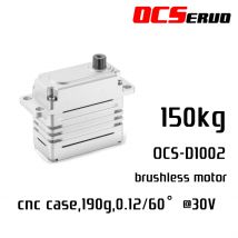 150KG.CM @30V 190g CNC Digital Brushless PWM CAN 485 Servo OCS-D1002High Torque Servo Steel Gear UAV Metal horn