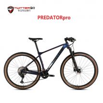 Twitter PREDATORpro adult M8100-24S bicycle mountain bike factory direct sales high modulus carbon fiber