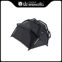 Goout SpringHill Fuxi Inflatable Ball Tent for Outdoor Camping, One-Piece Portable Wild Camping Overnight Rainproof