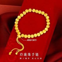 24k Frosted Gold Plated Lucky Bead Bracelet For Women Jewelry Gift