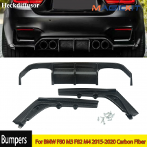 F80 auto paraurti posteriore diffusore Spoiler per BMW 3 Serises 4 Serises M3 F82 F83 M4 labbro posteriore in fibra di carbonio 2015-20 protezione