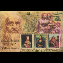 Moldova Post Stamps Y2002 Da Vinci Painting Art Mona Lisa 1 Sheet 3 All New Collectible Postage Stamps Material For Scrapbooking