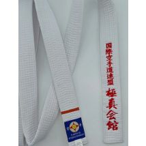 Internat ionale karate föderation kyokushi gürtel ikf sport weißer gürtel 4cm breit kunden spezifische verarbeitung gestickter text china gemacht
