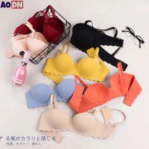 Reggiseno da donna sottile monopezzo senza cuciture Spalline staccabili Bralette raccolta Comodo senza anello in acciaio Reggiseno per il sonno