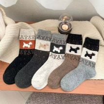 5 Paar Wintersocken für Damen, mittellang, mit Fleece gefüttert, dick, warm, niedliches graues Cartoon-Hundemuster, lange Socken