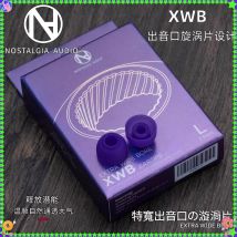 Nostalgia XWB Extra Wide Sound Outlet Nozzle – Vortex Tube Geräuschisolierende Silikon-Ohrstöpsel für In-Ear-Kopfhörer