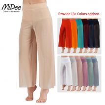 Pantalones de pierna ancha de malla lírica, pantalones palazzo contemporáneos de cintura alta para danza de Ballet moderna, trajes de danza clásica de tallas grandes