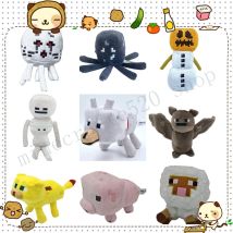 Multiplo il mio mondo gioco giocattolo Minecrafte peluche bambola di pezza pecora maiale leopardo lupo scheletro sparatutto zucca pupazzo di neve pipistrello all'ingrosso