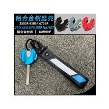 2025 For CFMOTO 700MT 650MT 800MT 450MT 250SR 450 SR SS 450NK 650NK CLX700 400GT Motorcycle Accessories Key Case Cover Key Chain