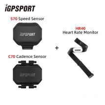 IGPSPORT IGS Geschwindigkeitssensor Trittfrequenzsensor HR40 Herzfrequenzmesser SPD70 CAD70 Computersensor Halter Halterung Fahrradzubehör