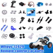 Wltoys-12429 Parti automobilistiche RC Albero girevole Cuscinetto ingranaggi Tirante Asta Sterzo Tazza Braccio oscillante Motore Viti per pneumatici Telaio in metallo