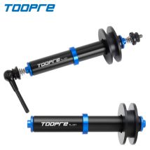 TOOPRE Bicycle Chain Retainer Fixer Mountain Road Bike Freewheel Cassette Tensioner For 12mm Thru-axle/Quick Release Universal