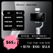 Hohem iSteady XE Stabilizzatore cardanico portatile a 3 assi per smartphone con luce di riempimento per iPhone Android Face Tracking Tiktok Vlog