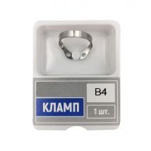 Dental Rubber Dam Clamps Brinker B1 B2 B3 B4 B5 B6 Anterior Clamps 9 W9 210 212 Premolar 0 00 W00 1 2 2A W2 W2A Russia Dental