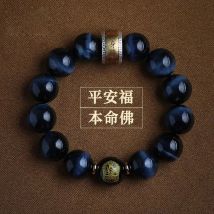 Schatz South African Blue Tiger Auge Stein Armband männer Amulett 12 Sternzeichen Buddha Bead Armband High-end-Schmuck dieses Jahr Geschenk