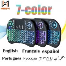 2.4G Air Mouse z klawiaturą dotykową i8 arabski francuski hiszpański rosyjski podświetlana Mini