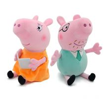 Peppa Pig Plüschpuppen 30 cm George Mummy Pig Daddy Pig Niedliche Cartoon-Anime-Figur Kawaii Gefüllte Plüschtiere Kinder Weihnachtsgeschenke